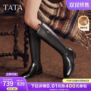 双11预售TATA他她加绒骑士靴女不过膝长筒靴高靴牛皮靴冬7TGC8DG6