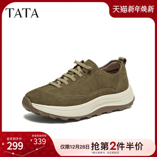 2026春季 厚底男鞋 新款 舒适百搭休闲鞋 OGA01AM6 运动鞋 TATA他她男鞋