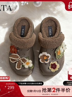 TATA他她加绒棉拖女鞋雪地靴休闲鞋厚底包头毛毛洞洞鞋CM903DH5