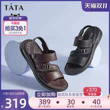 Tata/他她2021夏专柜同款舒适平底沙滩凉鞋男鞋新款QUC01BL1图片