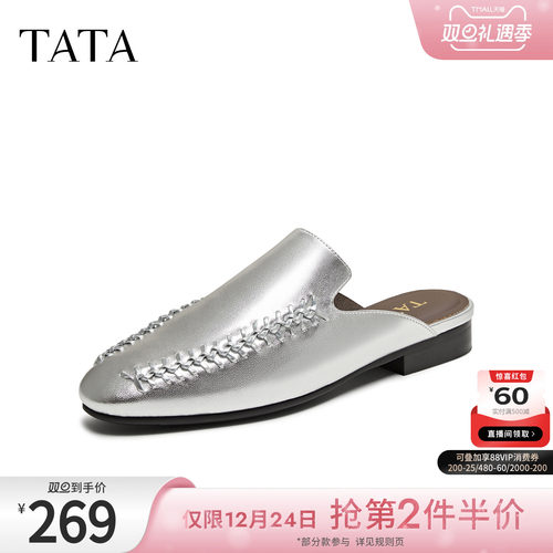 时尚潮流勃肯鞋女包头拖鞋