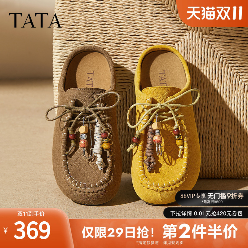 时尚百搭勃肯鞋女