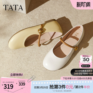 新款 通勤真皮玛丽珍鞋 方跟鞋 百搭单鞋 YFF03CQ5 子时尚 TATA他她女鞋