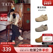 内增高鞋 TATA他她栗子勃肯女鞋 4XN04AM6 时尚 百搭深口鞋 春季 新款
