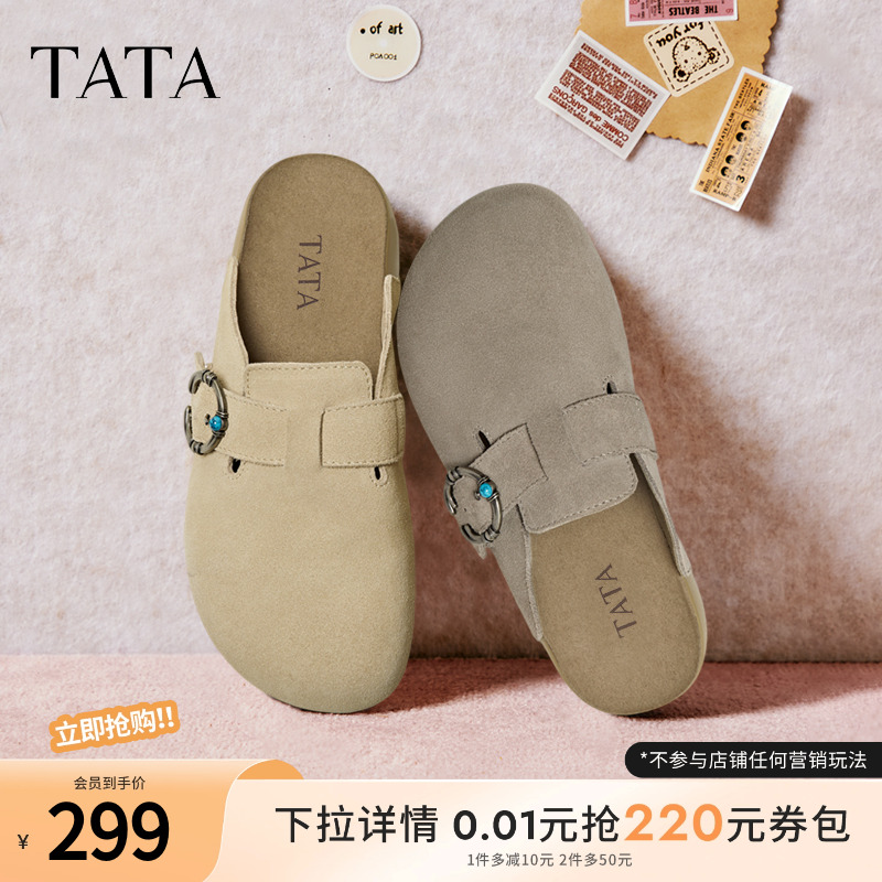 勃肯鞋女外穿时尚拖鞋