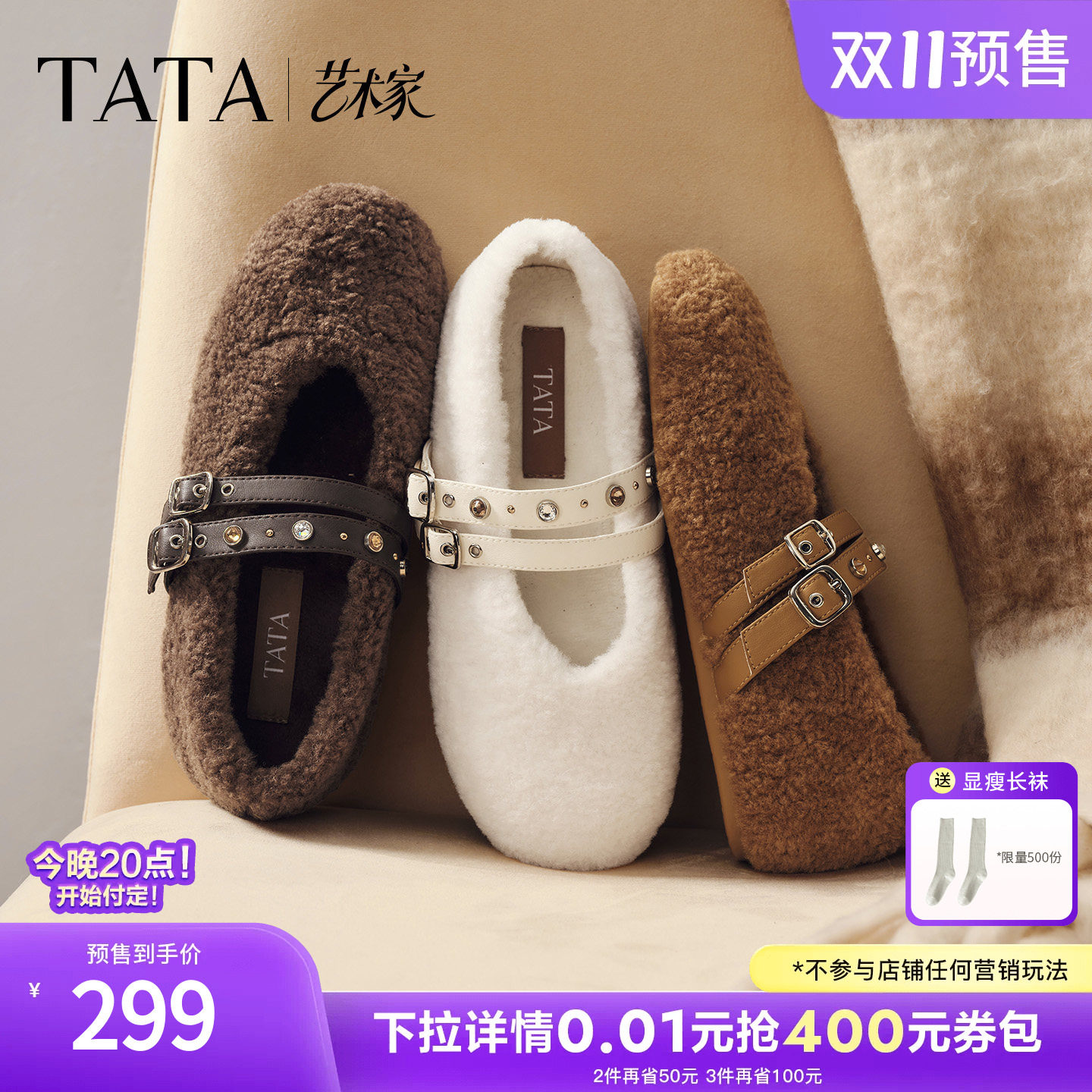 商品图片