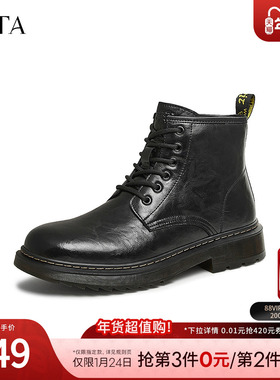 TATA他她休闲英伦马丁靴男靴子黑色气质短靴2024冬季新款VLX02DD4