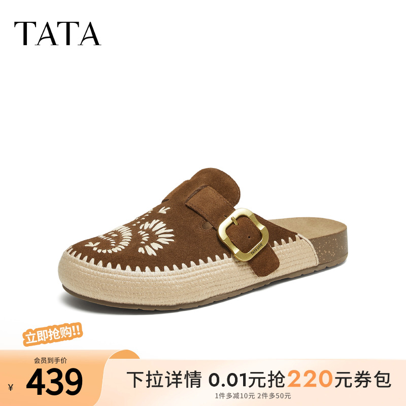 百搭勃肯鞋女休闲鞋