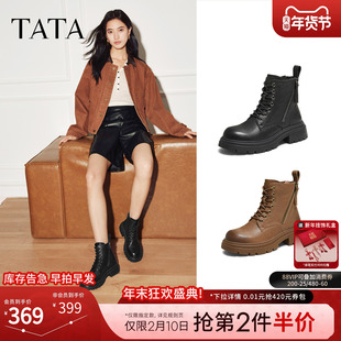 TATA他她靴子2025羊皮马丁靴黑色时装靴厚底增高短靴子CE201DD5