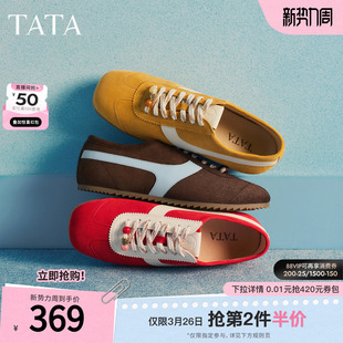 女2026春季 运动鞋 新款 羊皮休闲鞋 子YZP01AM6 阿甘鞋 TATA他她德训鞋