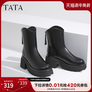 Tata他她弹力小V靴休闲厚底短靴女靴子气质通勤时装 靴CCN01DZ4