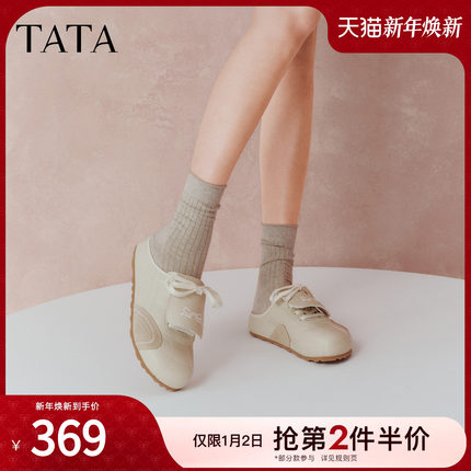 TATA他她女鞋2026春季新款勃肯鞋女鞋外穿拖鞋后空凉鞋7KI02AH6