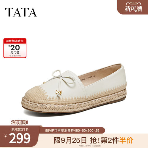舒适百搭轻便休闲