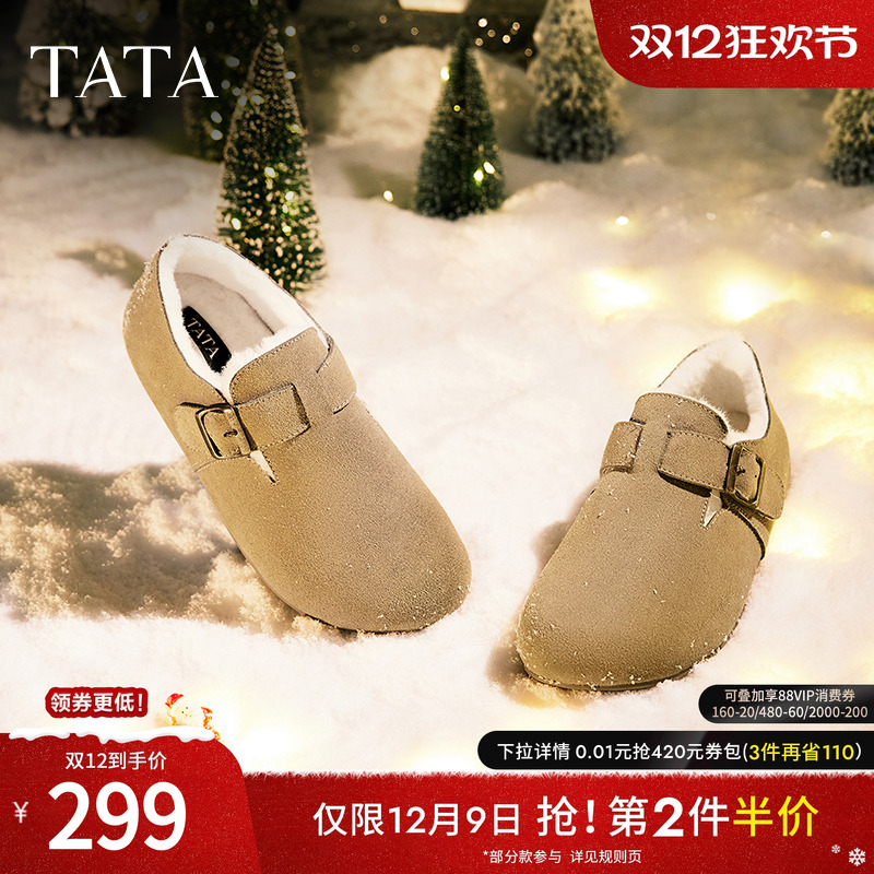 时尚休闲勃肯鞋