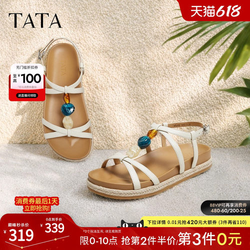 百搭女休闲凉鞋
