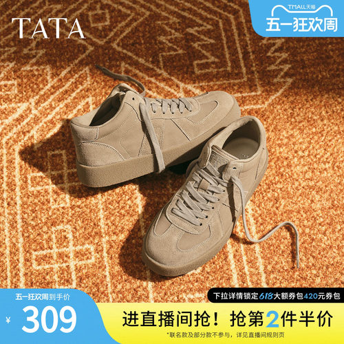 TATA他她男鞋2025年德训鞋冬舒适百搭休闲新款厚底复古鞋PGG01DM5