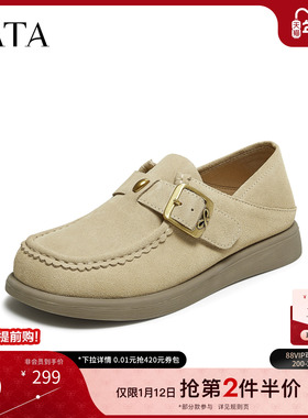 TATA他她女鞋2025年冬季新款百搭复古女勃肯鞋全包增高鞋CL201CA5