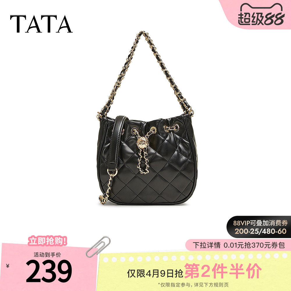 TATA他她小香风菱格单肩包女包包黑色通勤斜挎腋下包2025商场新款