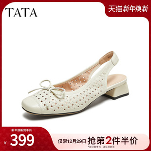 2025夏新款 TATA他她法式 单鞋 女透气包头凉鞋 XST01BH5 粗跟玛丽珍鞋