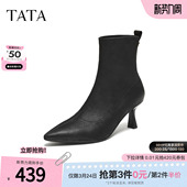 通勤XVX01DD5 靴休闲短靴新款 TATA他她女鞋 靴子2025细跟百搭时装
