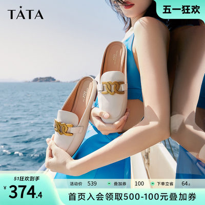 复古半拖鞋TATA穆勒鞋外穿