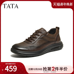 2026春季 舒适百搭休闲鞋 新款 商场同款 OFT01AM6 皮鞋 TATA他她男鞋