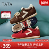 鞋 子 红色德训鞋 情人节礼物运动阿甘鞋 马上好运 TATA他她月牙鞋