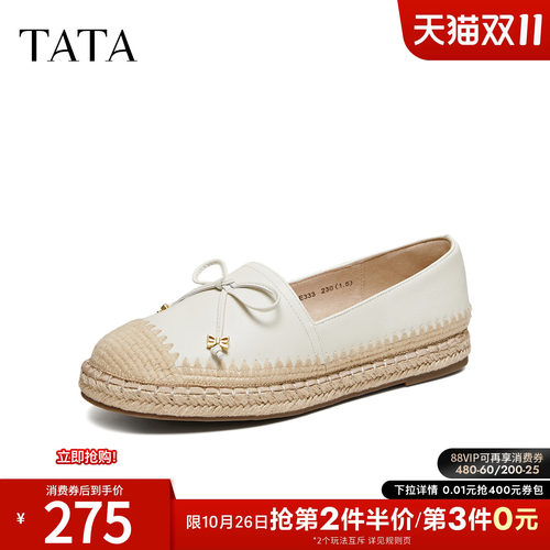舒适百搭轻便休闲