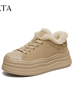 TATA他她女鞋冬天鞋子新款板鞋加绒棉鞋时尚休闲鞋毛毛鞋GNG07AM6