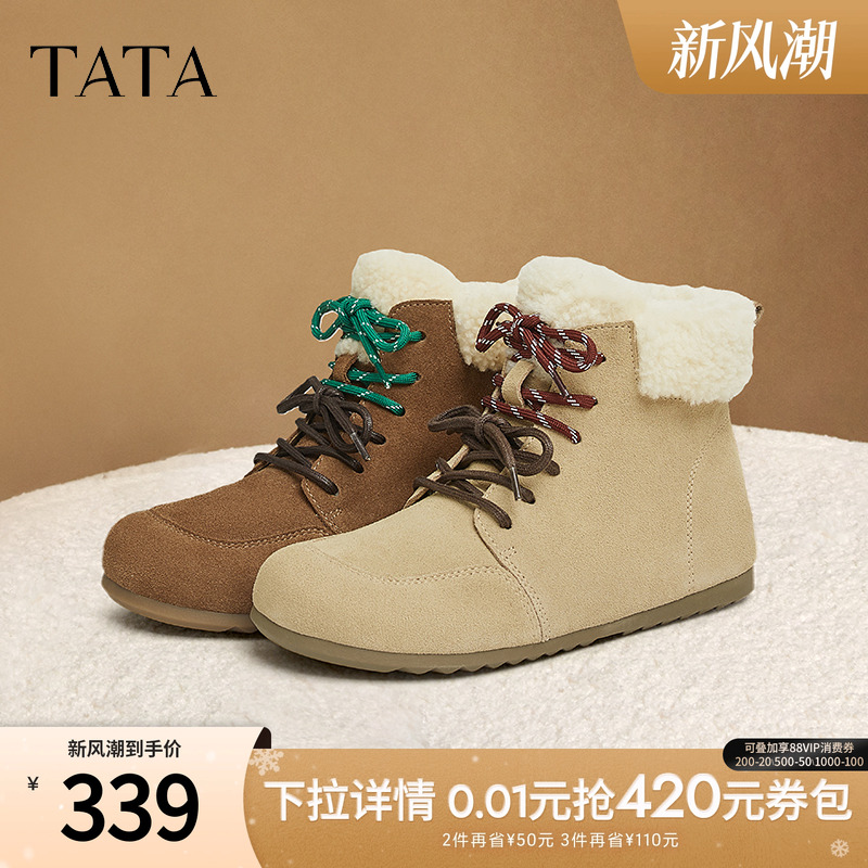 时尚休闲勃肯鞋