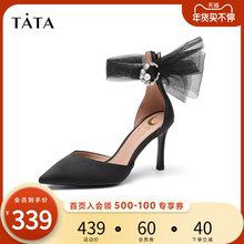 Tata/他她细超高跟凉鞋宴会女鞋时尚2021秋新款7AAG9CK1图片