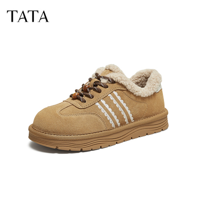 TATA他她棉鞋2025冬季厚底板鞋加绒毛毛德训鞋休闲平底鞋CUD01DM5
