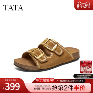 TATA他她女鞋2026夏季新款勃肯鞋女外穿时尚拖鞋浅口凉鞋7GNC4BT6