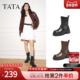 TATA他她靴子女2025牛皮百搭时装 靴休闲中靴厚底西部靴UWQ01DZ5