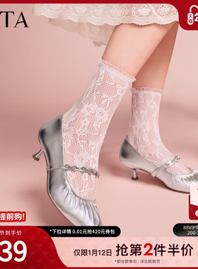 TATA他她女鞋2026羊皮尖头高跟鞋浅口单鞋休闲鞋玛丽珍鞋NZL01AQ6