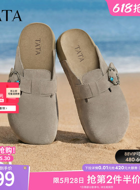 TATA他她女鞋复古勃肯鞋春季新款百搭厚底外穿拖鞋穆勒鞋CUG01CM5