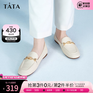 一脚蹬皮鞋 2023春新款 女平跟单鞋 Tata他她圆头牛皮乐福鞋 7QC36AA3