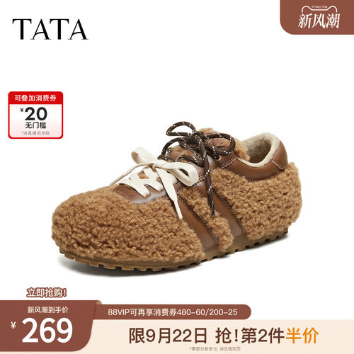 外穿时尚毛毛鞋鞋