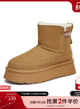 TATA他她雪地靴冬季新款时尚毛毛女鞋加绒厚底棉鞋保暖靴WDX39DD4