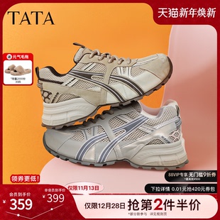 2025冬季 休闲厚底增高运动鞋 新款 时尚 SYZ01AM6 老爹鞋 TATA他她女鞋