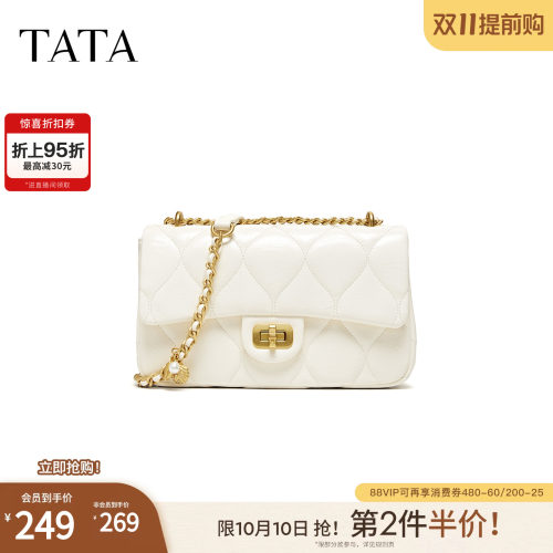TATA他她女包2026夏季新款商场同款女简约质感斜挎小方包X3564BX6
