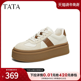 红色德训鞋 春季 TATA他她女鞋 女百搭新年休闲运动鞋 马年系列