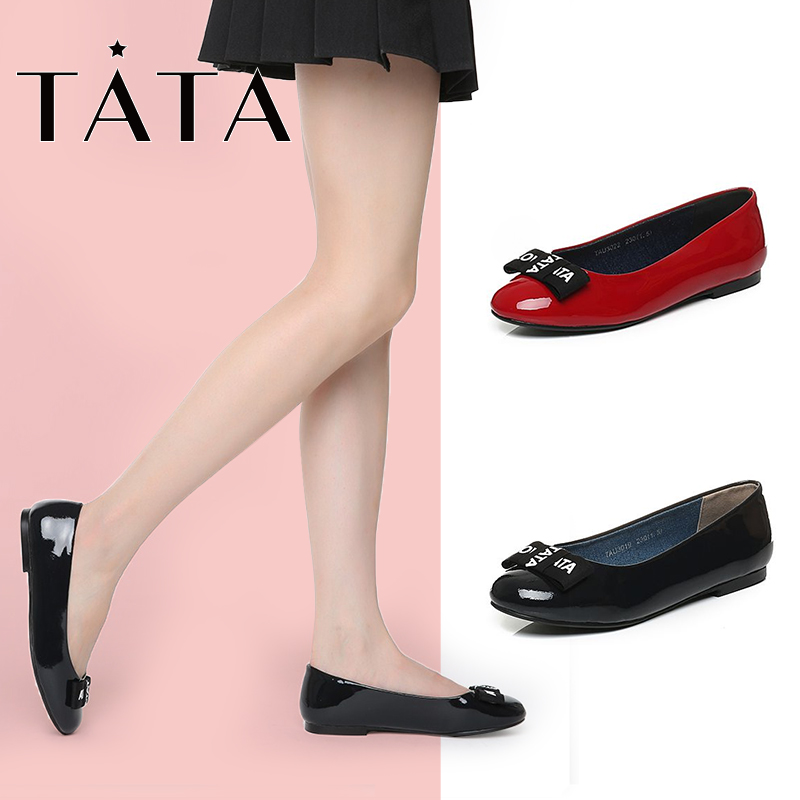TATA/他她秋季漆皮字母蝴蝶結方跟淺口女單鞋U3019CQ6
