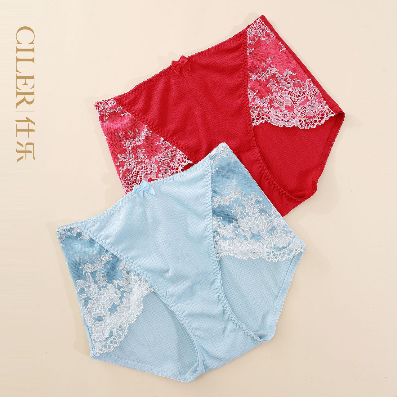 仕乐女本命年大红色莫代尔中腰无痕纯棉裆内裤女士透气短裤三角裤,女士内衣/男士内衣/家居服,女三角裤,淘宝优惠券,粉丝福利购,淘宝优惠卷