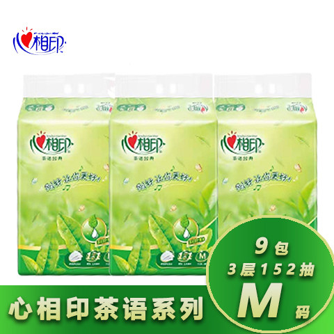 心相印dt3200抽纸茶语3层152抽
