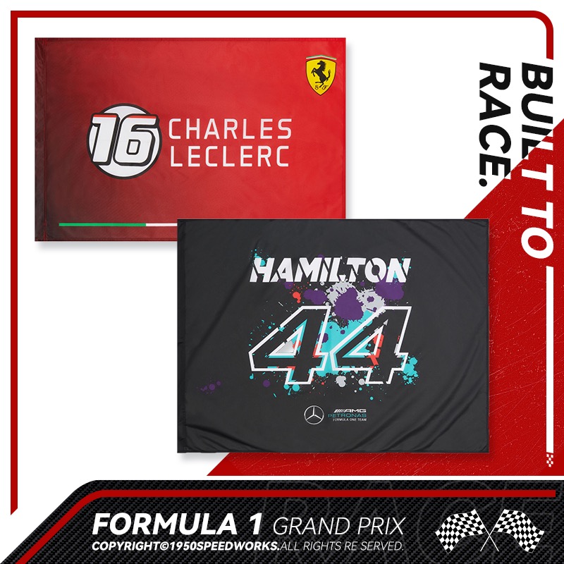「F1赛车旗」F12025全车队赛车旗帜助威应援旗梅奔法拉利红牛车队