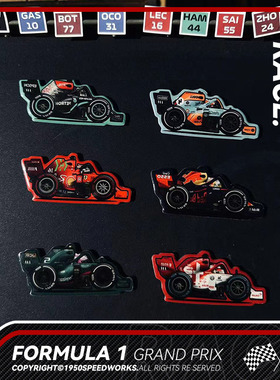 2025F1赛车冰箱贴创意迈凯伦红牛车队F1车手装饰滴胶磁性磁吸包邮
