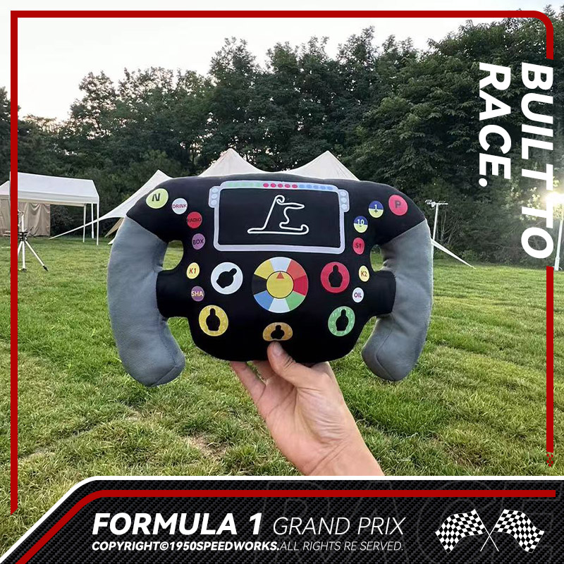 「F1方向盘抱枕原创」F1周边赛车方向盘靠枕F1车队抱枕围场好物