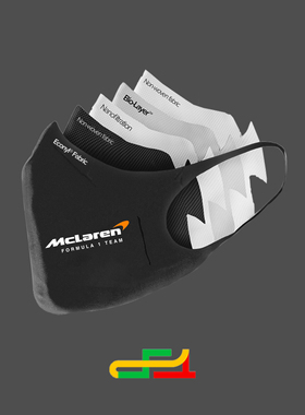 2023款迈凯轮MclarenF1车队赛车服模型车队口罩F1橙色现货秒发