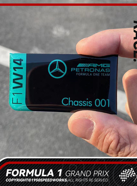 「F1滴胶贴纸」25赛季奔驰法拉利车队W16创意水晶滴胶胶贴贴纸